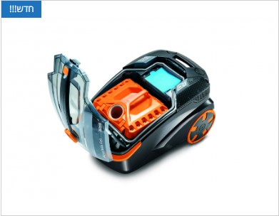 THOMAS AMFIBIA PET PRO PLUS המקצועי ביותר בשאיבה ובניקוי שיער בעלי חיים – תמונה 2
