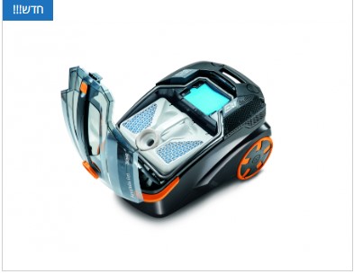 THOMAS AMFIBIA PET PRO PLUS המקצועי ביותר בשאיבה ובניקוי שיער בעלי חיים – תמונה 3