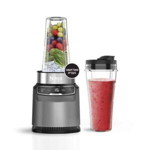 נוטרי נינג'ה Auto IQ שייקר חכם ומקצועי BN503 NINJA