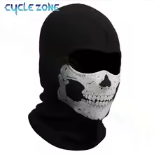 מסכת פנים מלאה לרוכבים (Balaclava Full Face Mask) עם הדפס גולגולת (Skull Print).