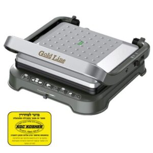 טוסטר גריל ענק מהודר / ATL-475